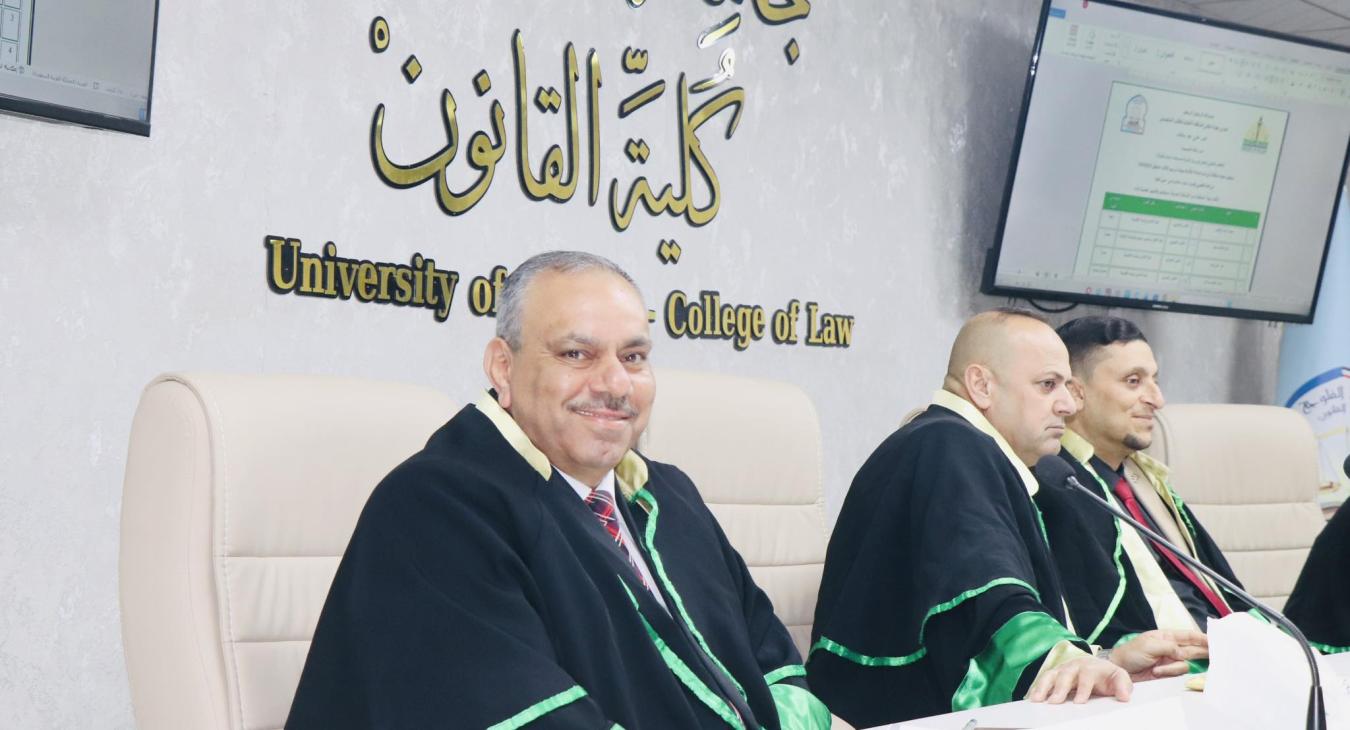 A public discussion was held 