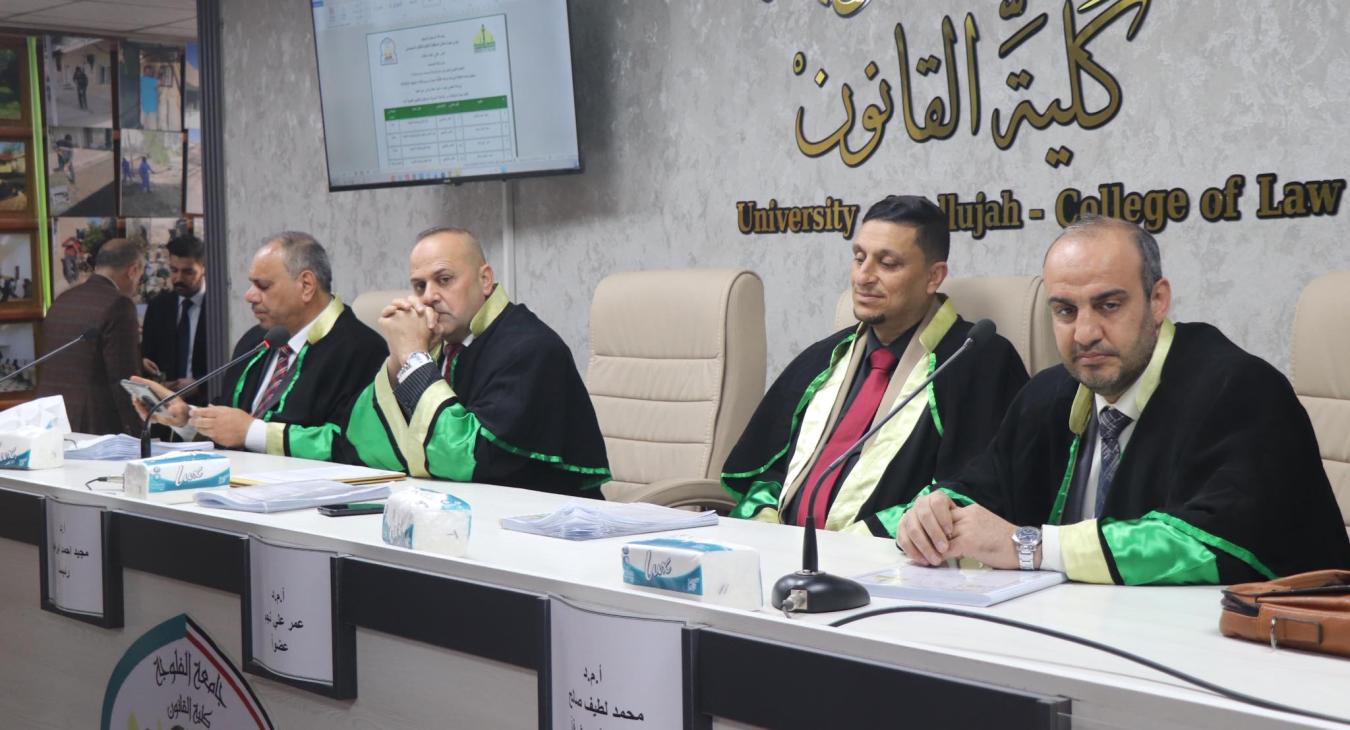 A public discussion was held 