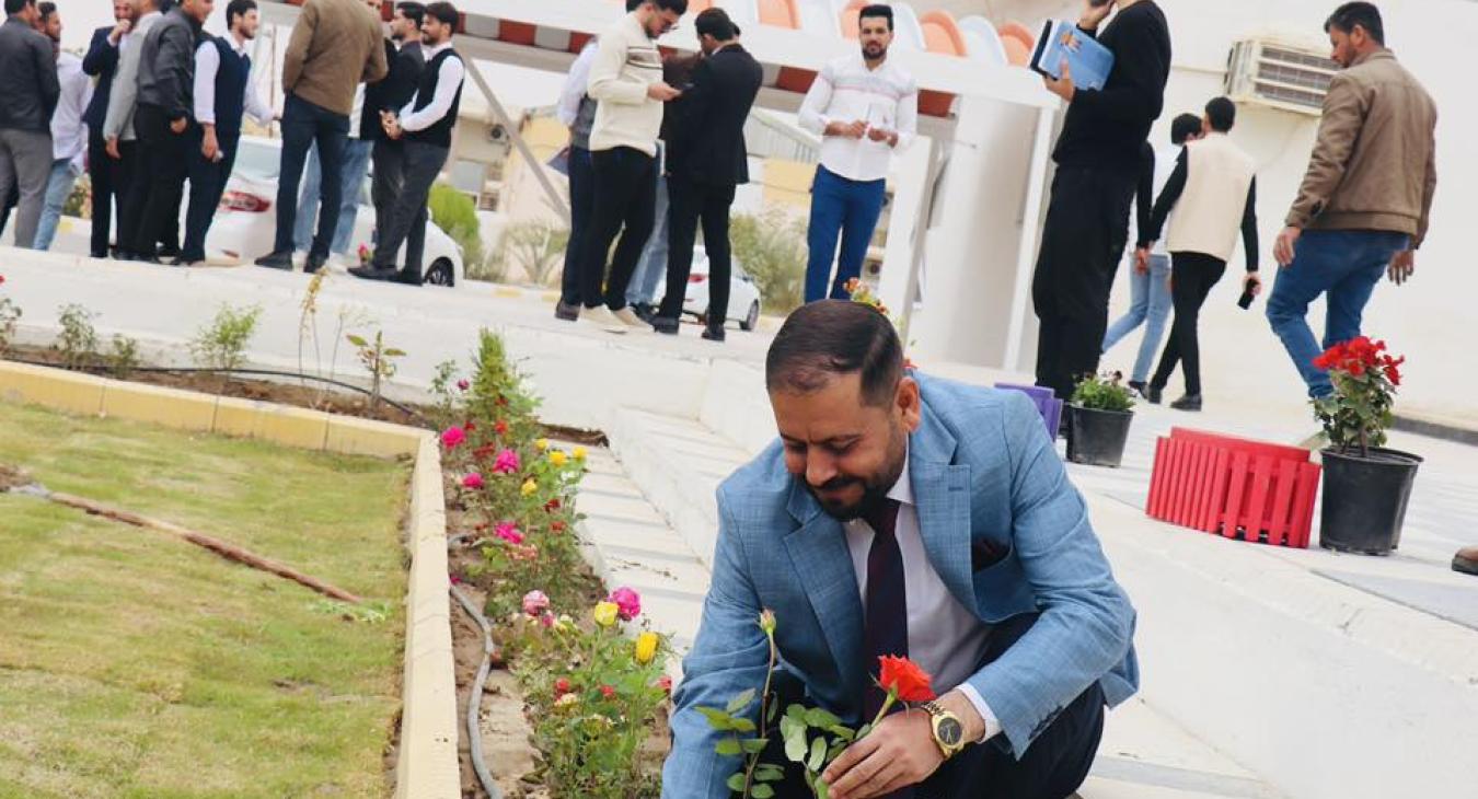 Tree Planting Campaign