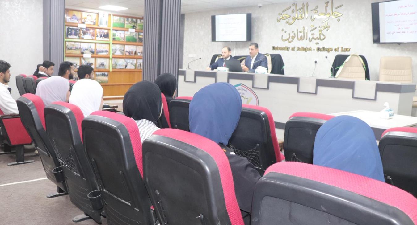 The Role of the University Student in Preventing the Danger of Drugs