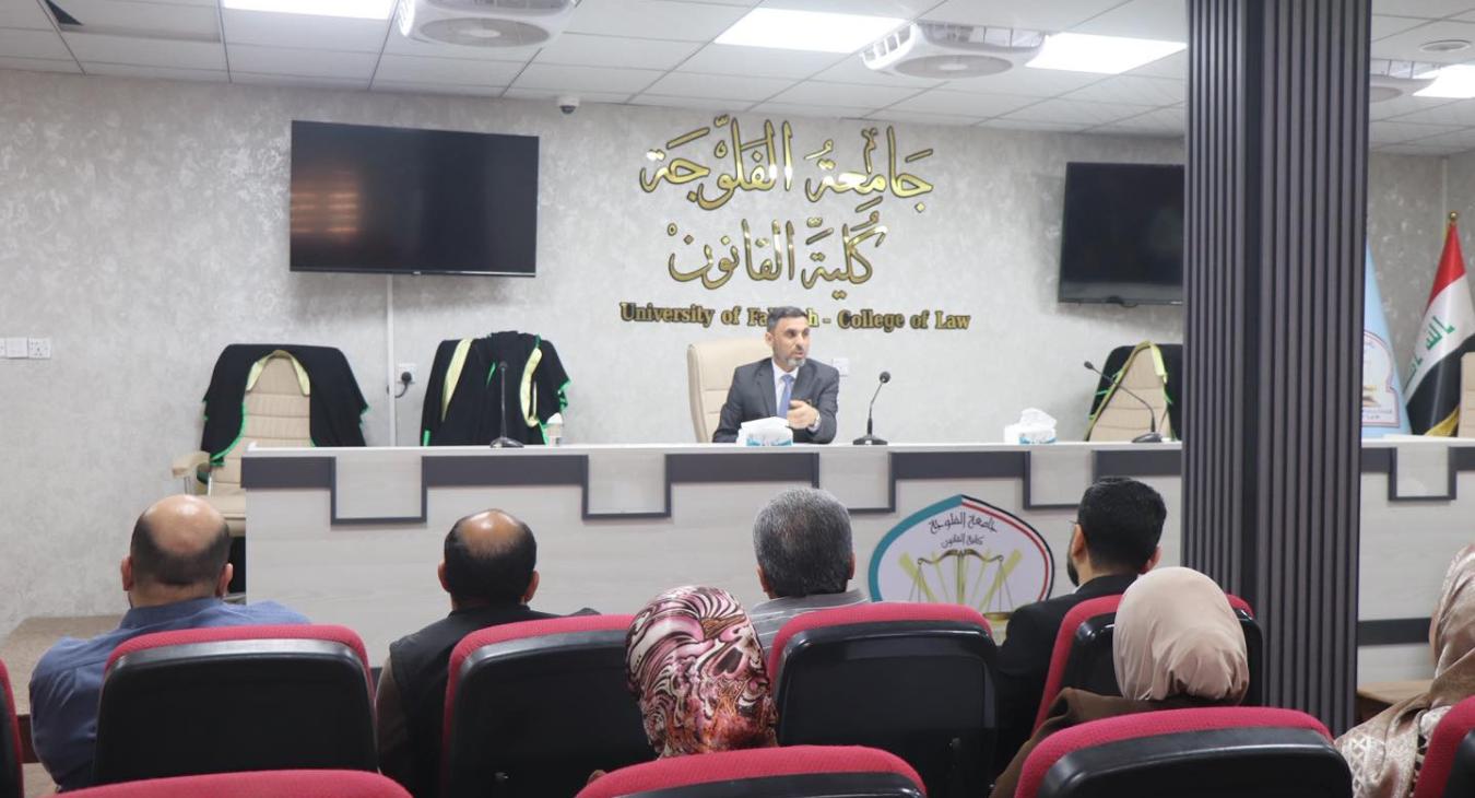 Protection of Public Property… A Legal Culture