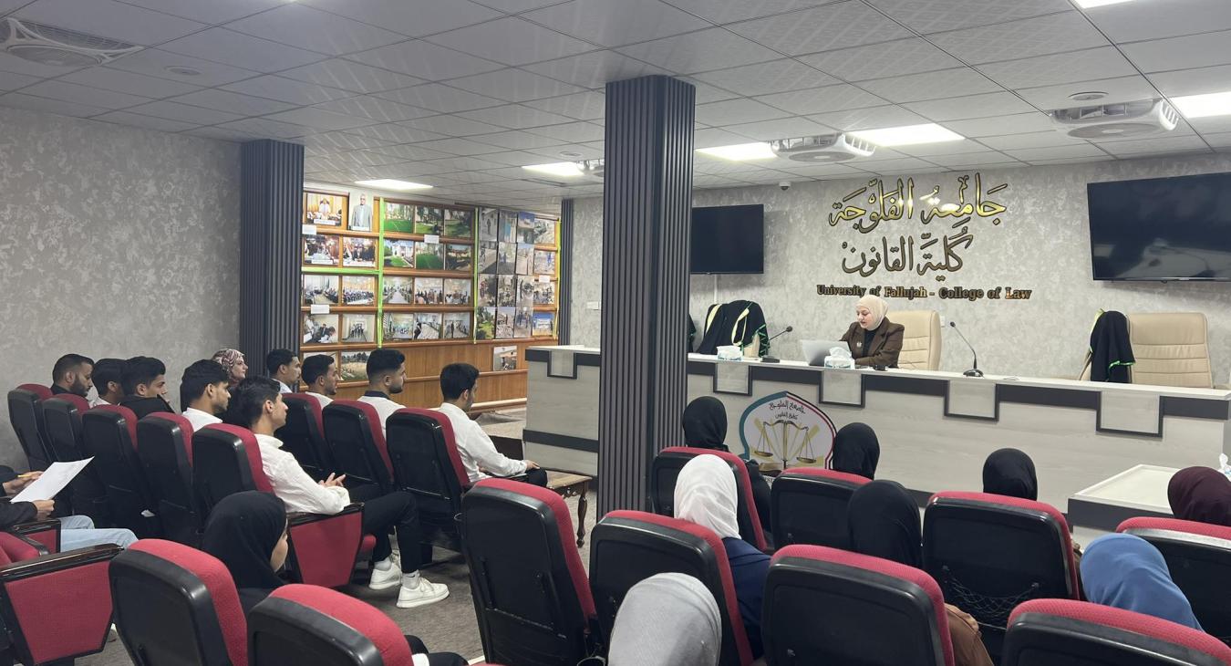 The Impact of the Arabic Language on Understanding and Interpreting Legal Texts