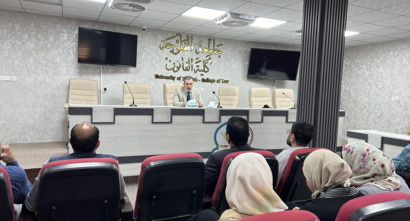 Protection of Public Property… Legal Culture