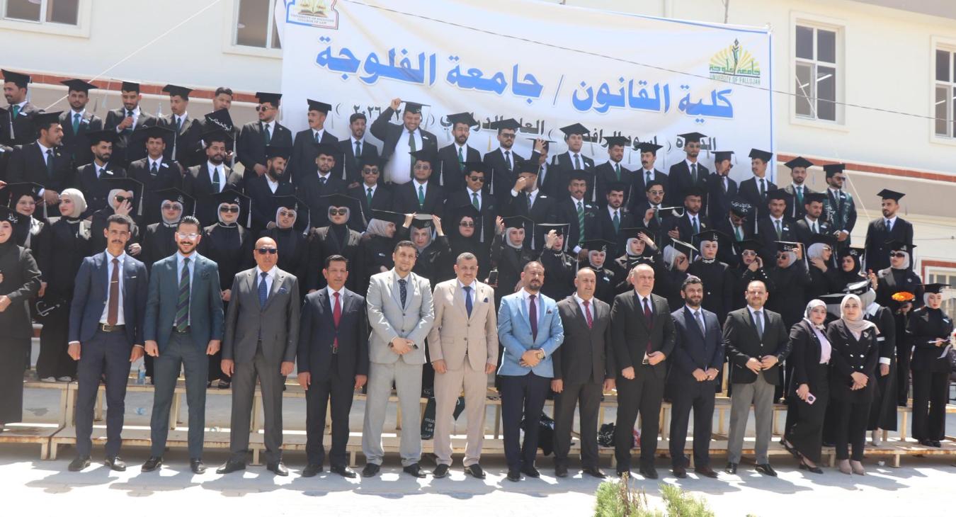the College of Law organized a special photography event