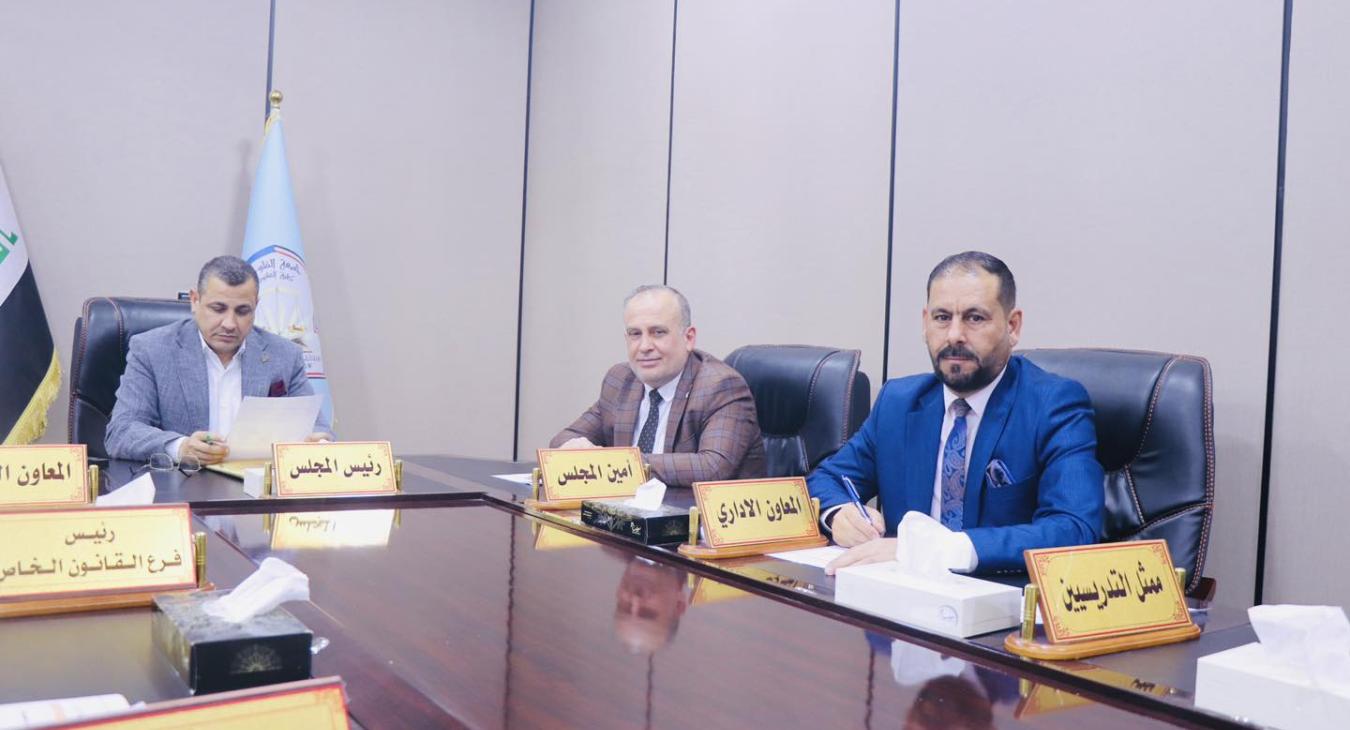 College of Law Council...