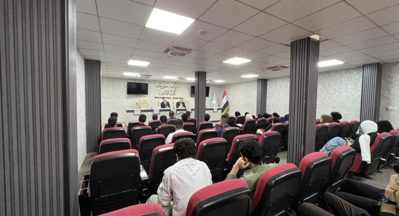 The Legal Clinic Unit at the College of Law held