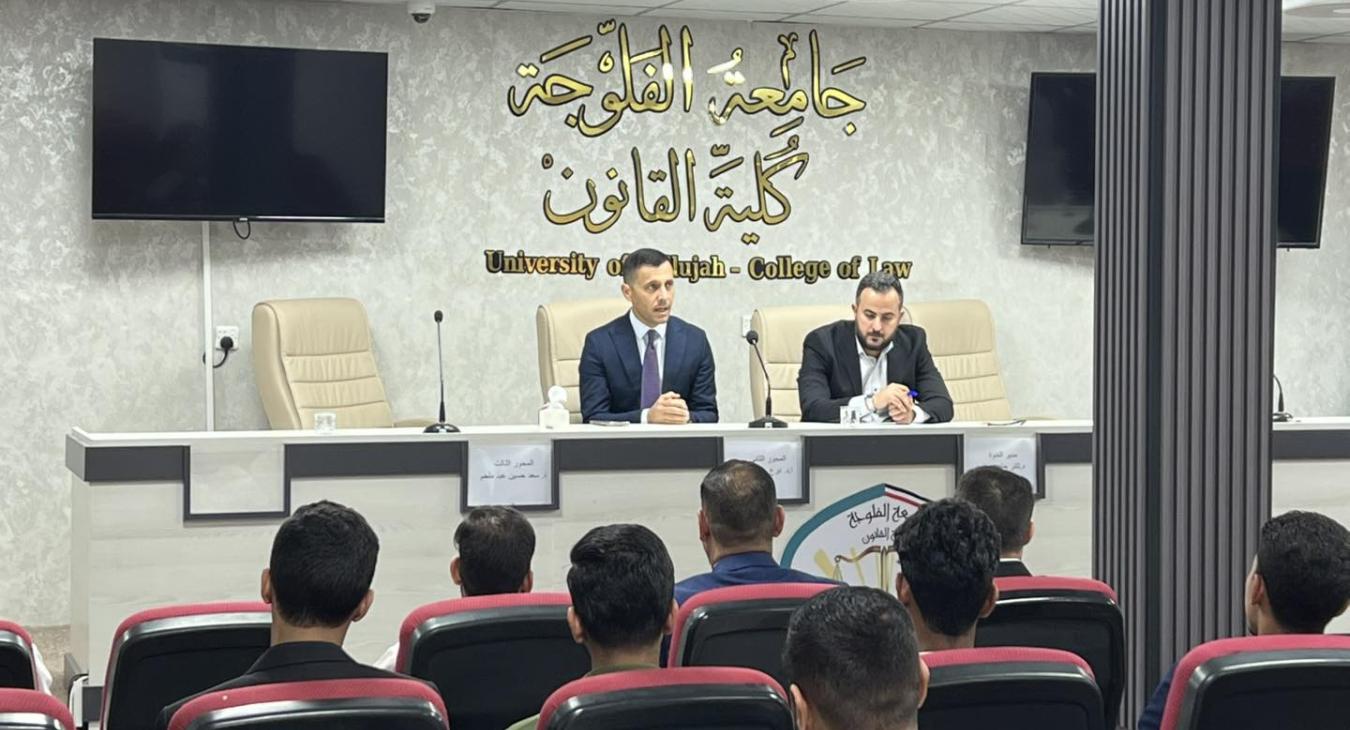 The Legal Clinic Unit at the College of Law held
