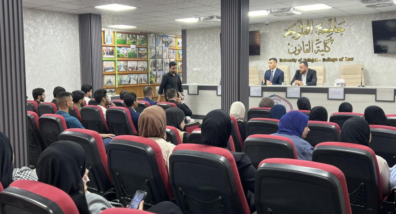 The Legal Clinic Unit at the College of Law held