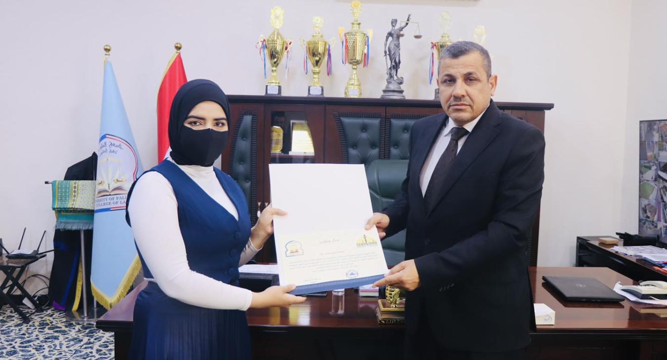 The esteemed Dean of the College of Law honored