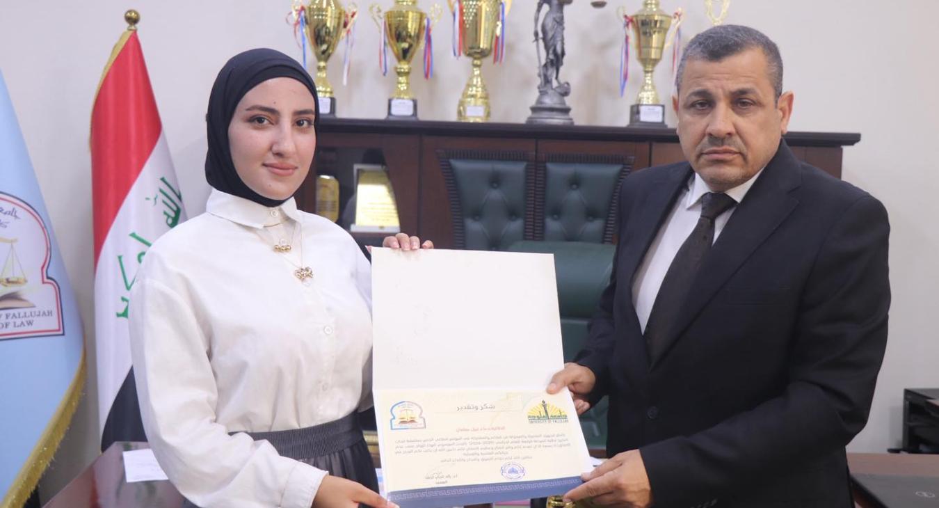 The esteemed Dean of the College of Law honored