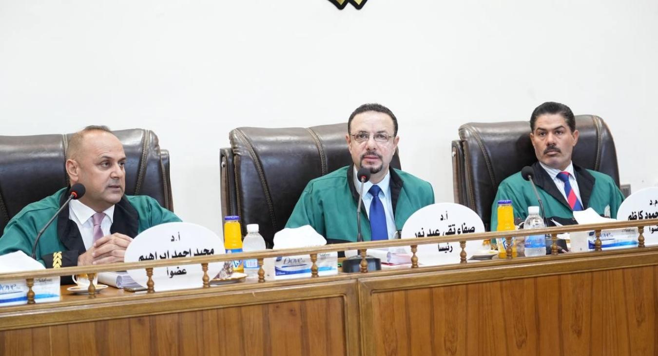 Prof. Dr. Majid Ahmed participated in the discussion of a master's thesis 