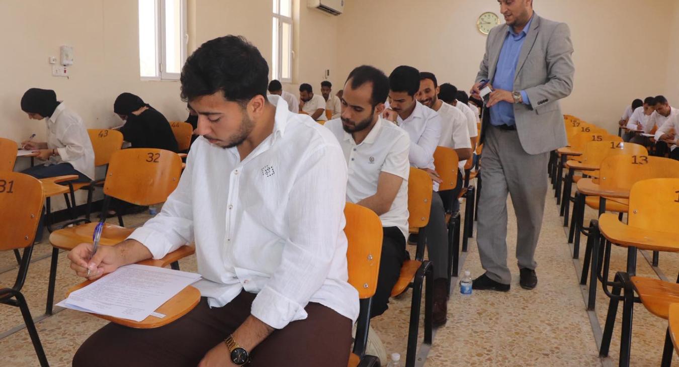 Final Examinations 2026