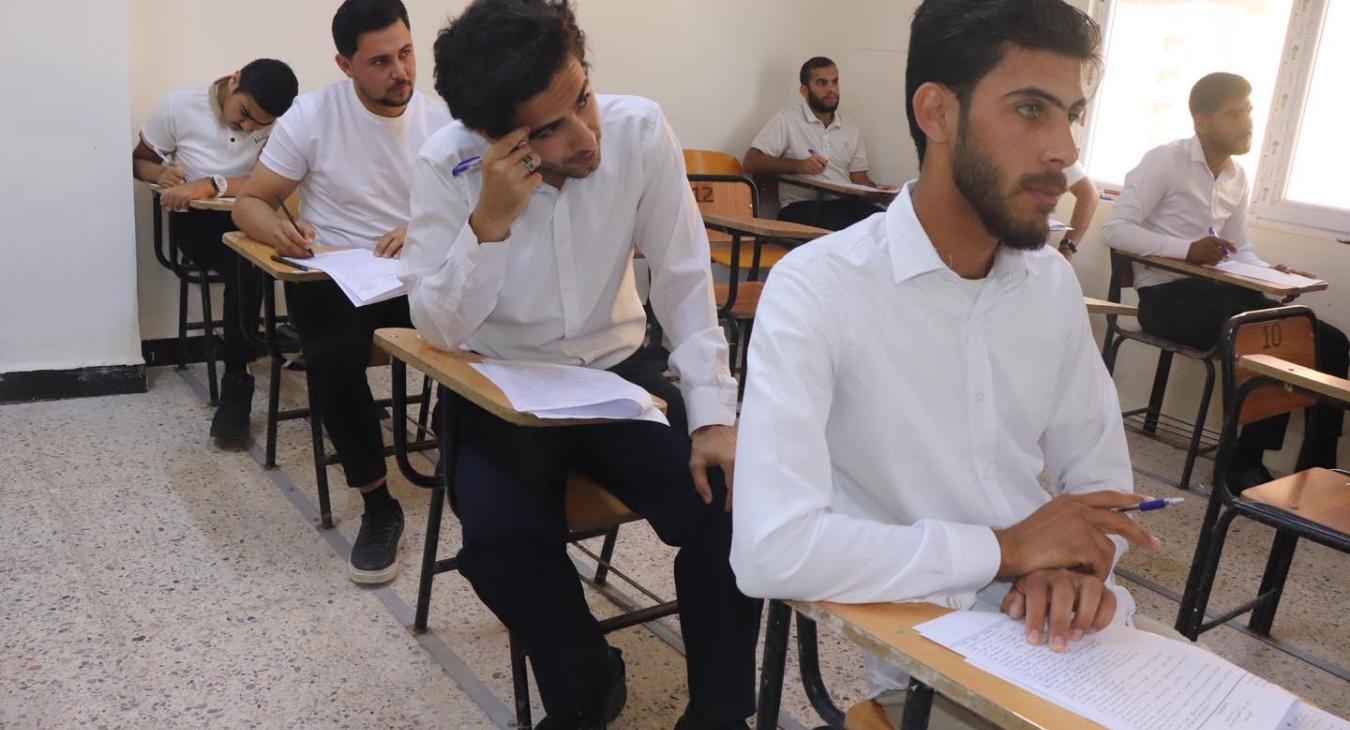 Final Examinations 2026