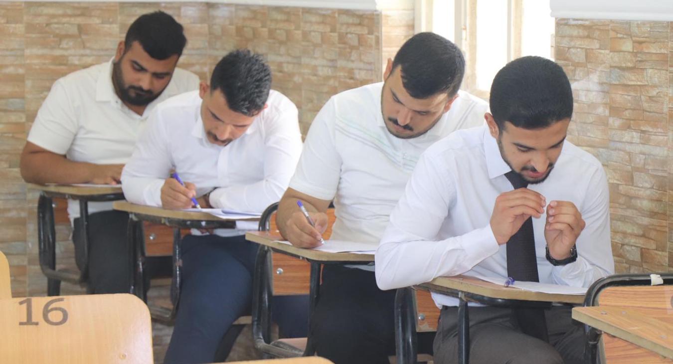 Final Examinations 2026