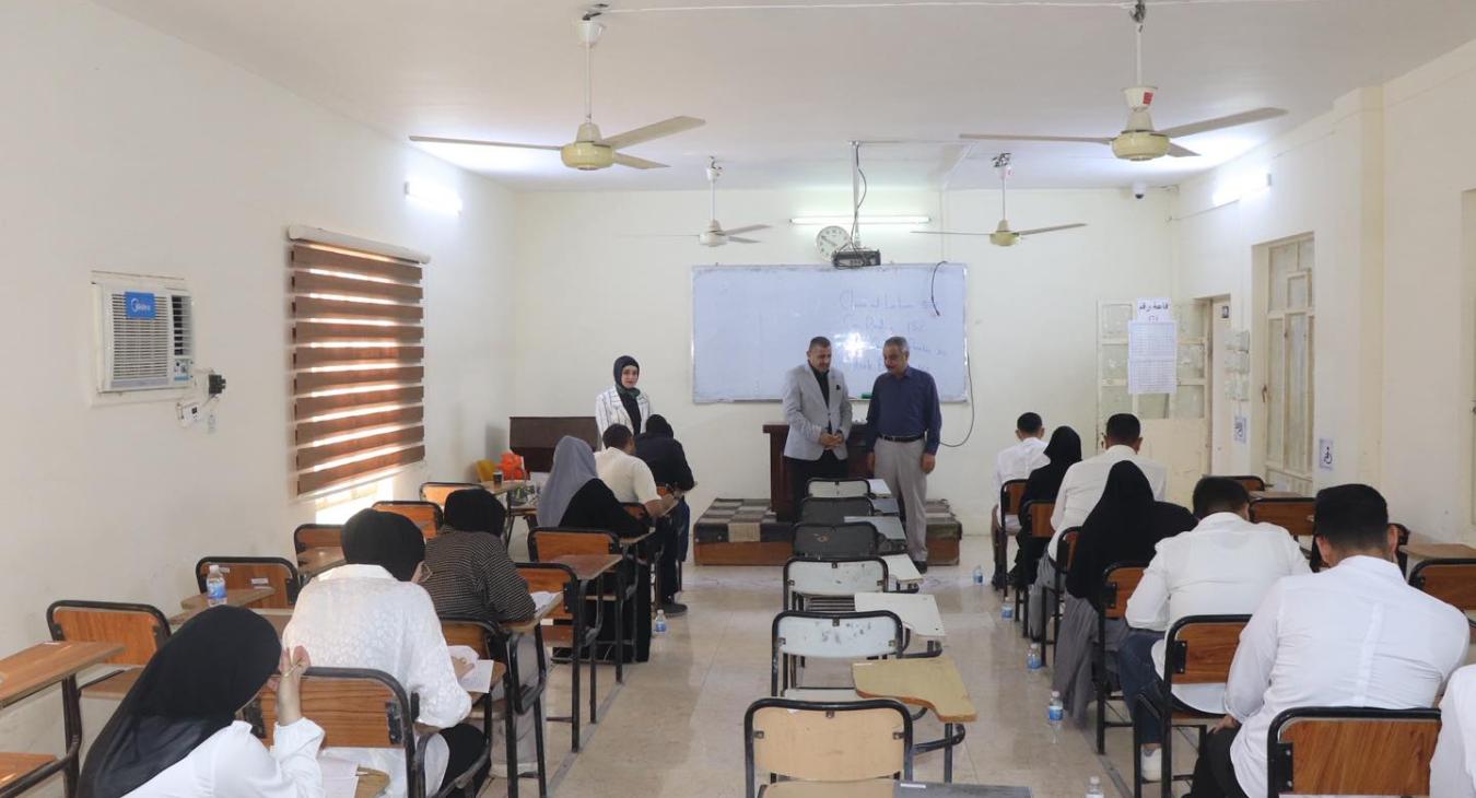 Final Examinations 2026