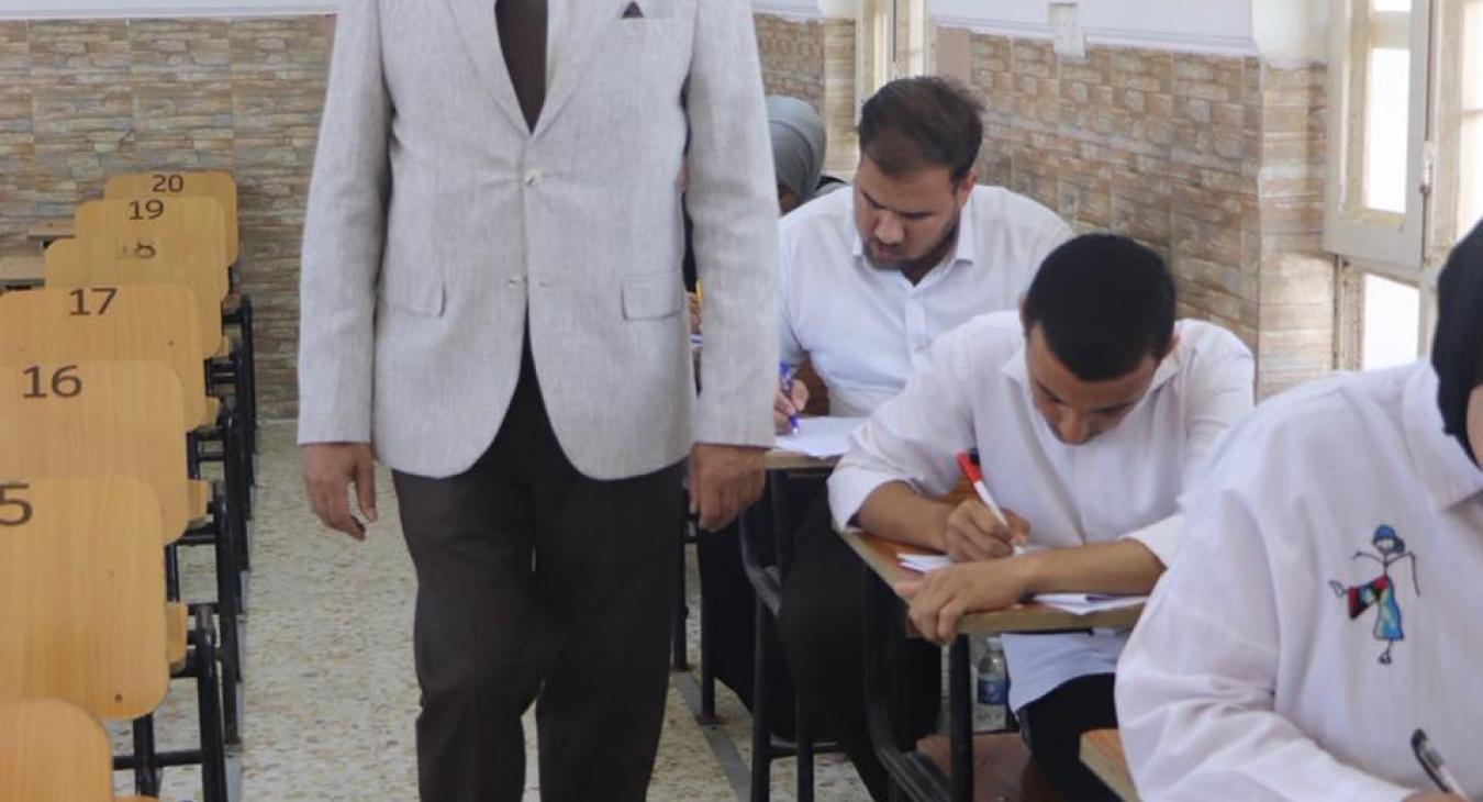 Final Examinations 2026