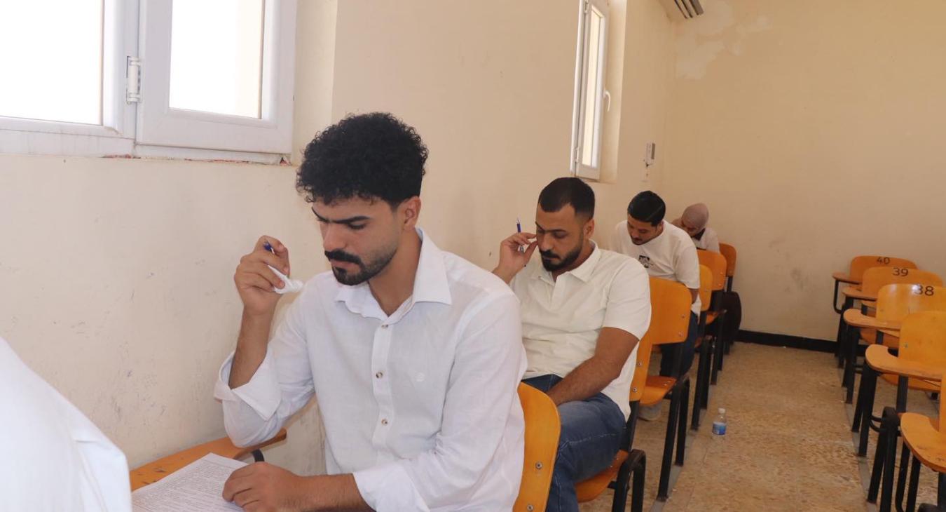 Final Examinations 2026