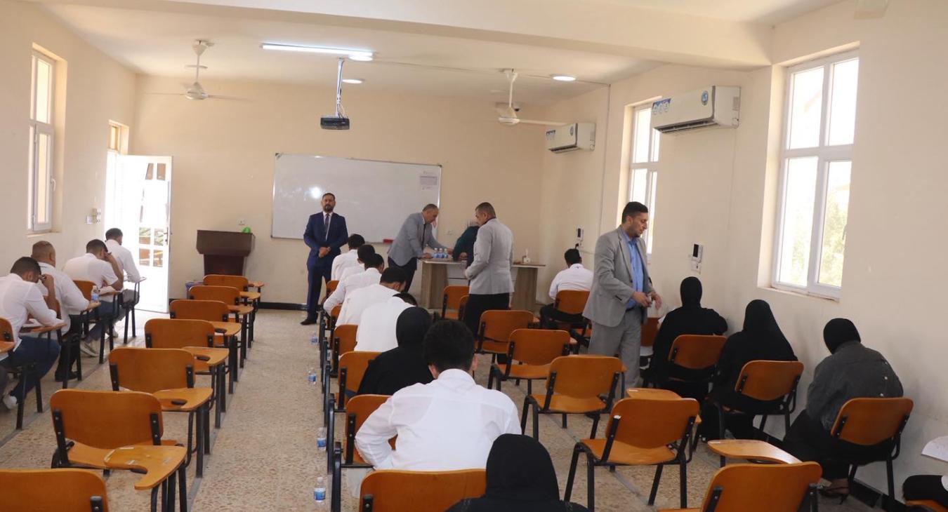 Final Examinations 2026