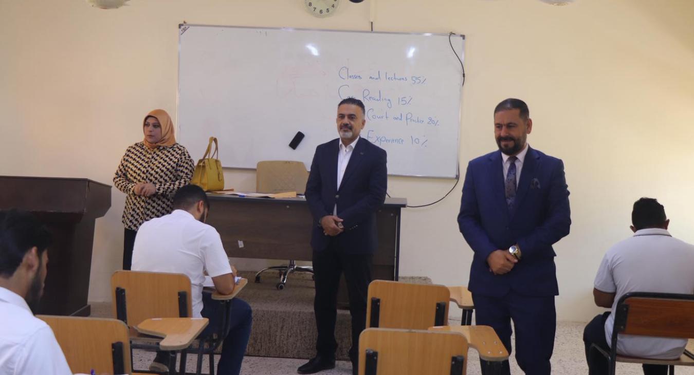 Final Examinations 2026