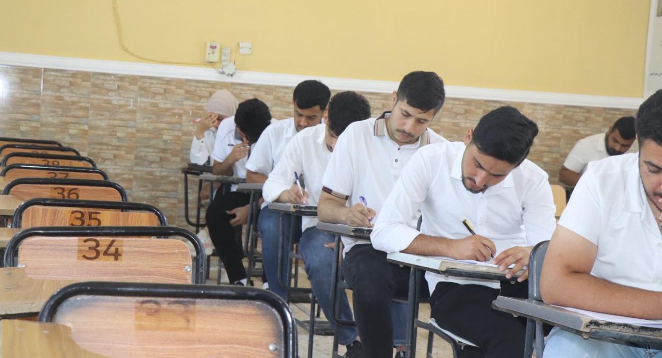 Final Examinations 2026