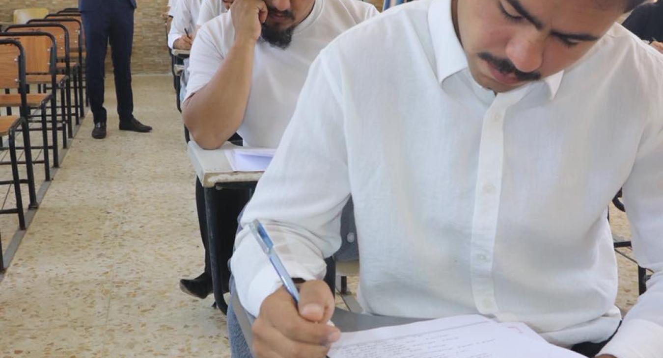 Final Examinations 2026