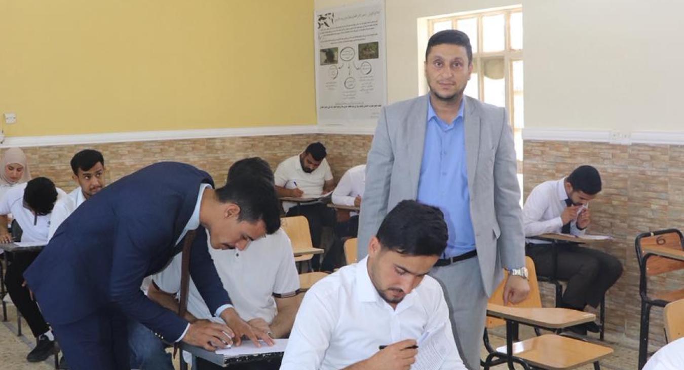 Final Examinations 2026
