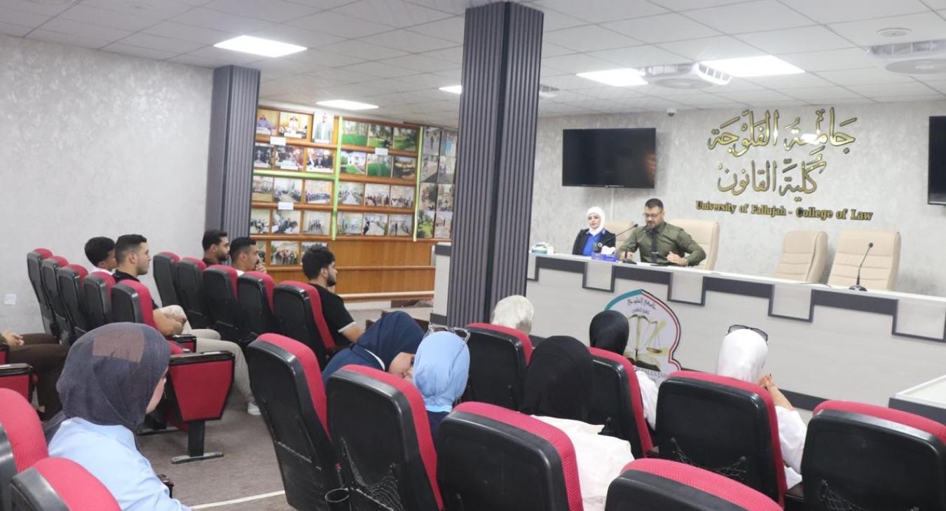 The College of Law Holds an Awareness Workshop titled "Policies for Combating Violent Extremism"