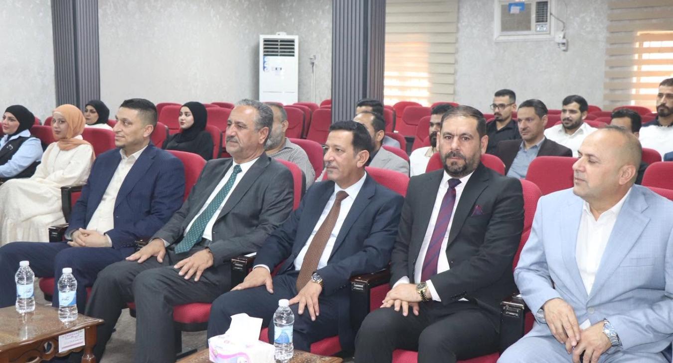 Master's Thesis Defense