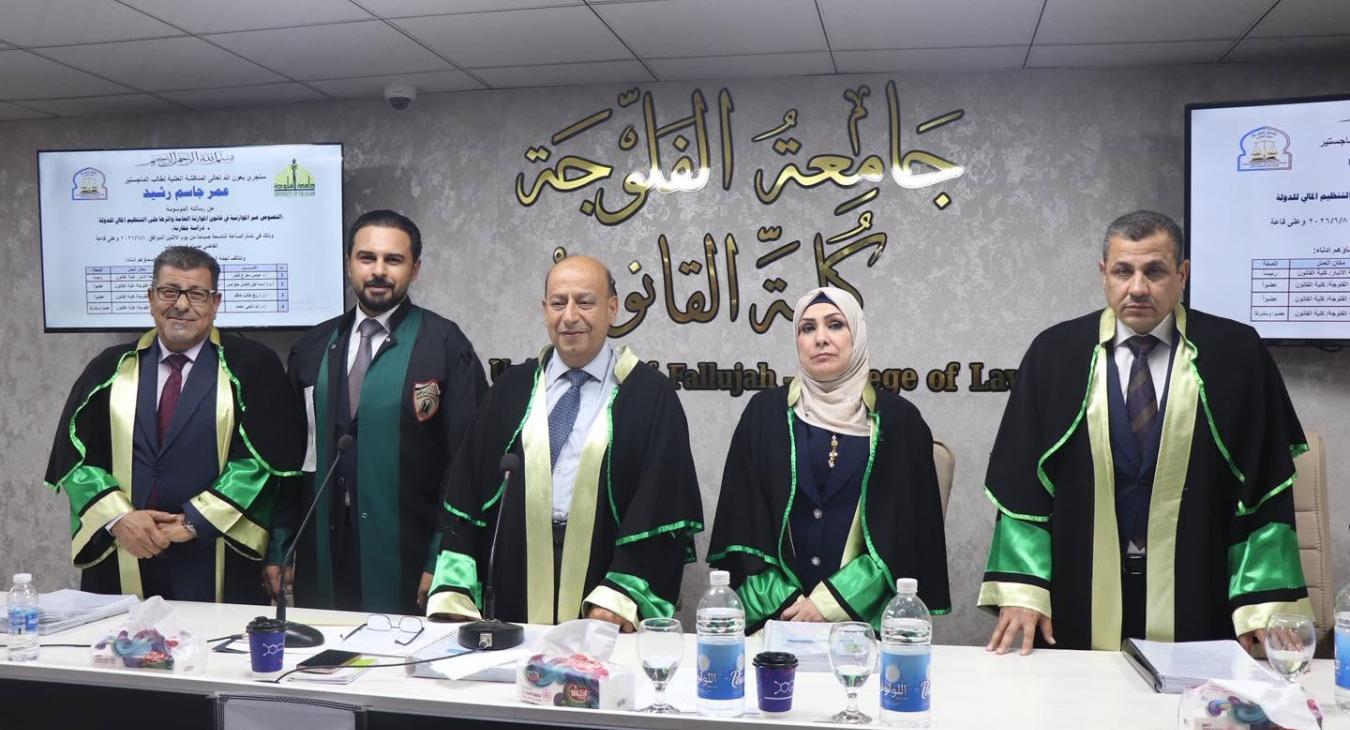Master's Thesis Defense