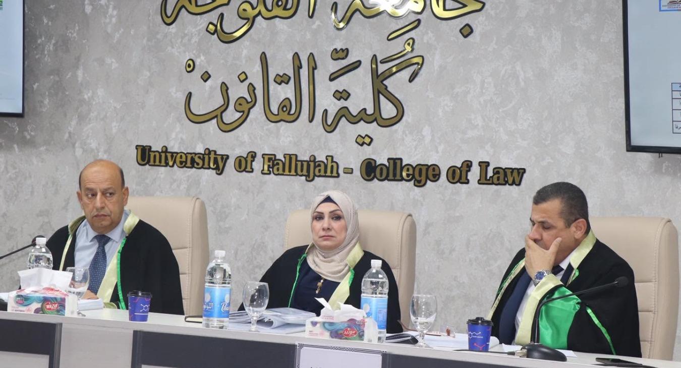 Master's Thesis Defense