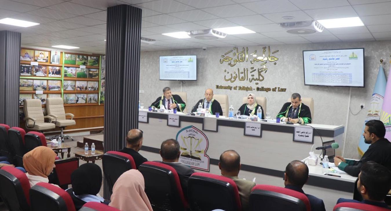 Master's Thesis Defense