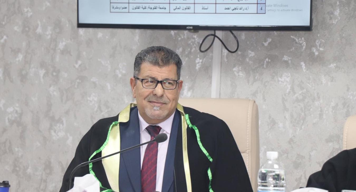Master's Thesis Defense