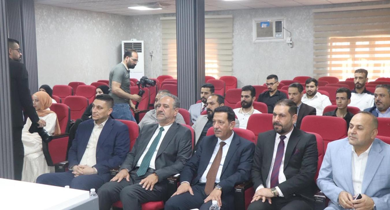Master's Thesis Defense