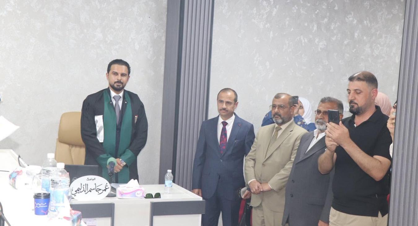 Master's Thesis Defense