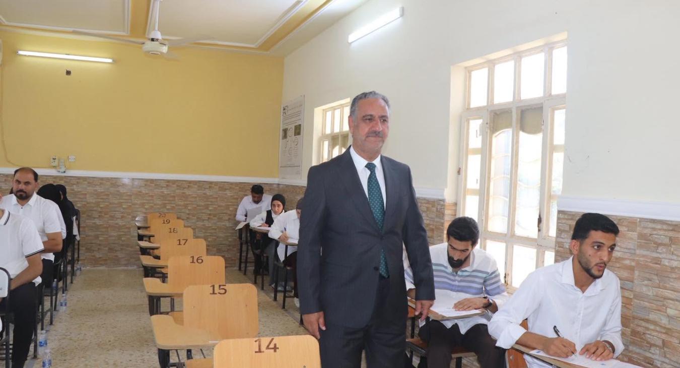 Final Examinations Underway