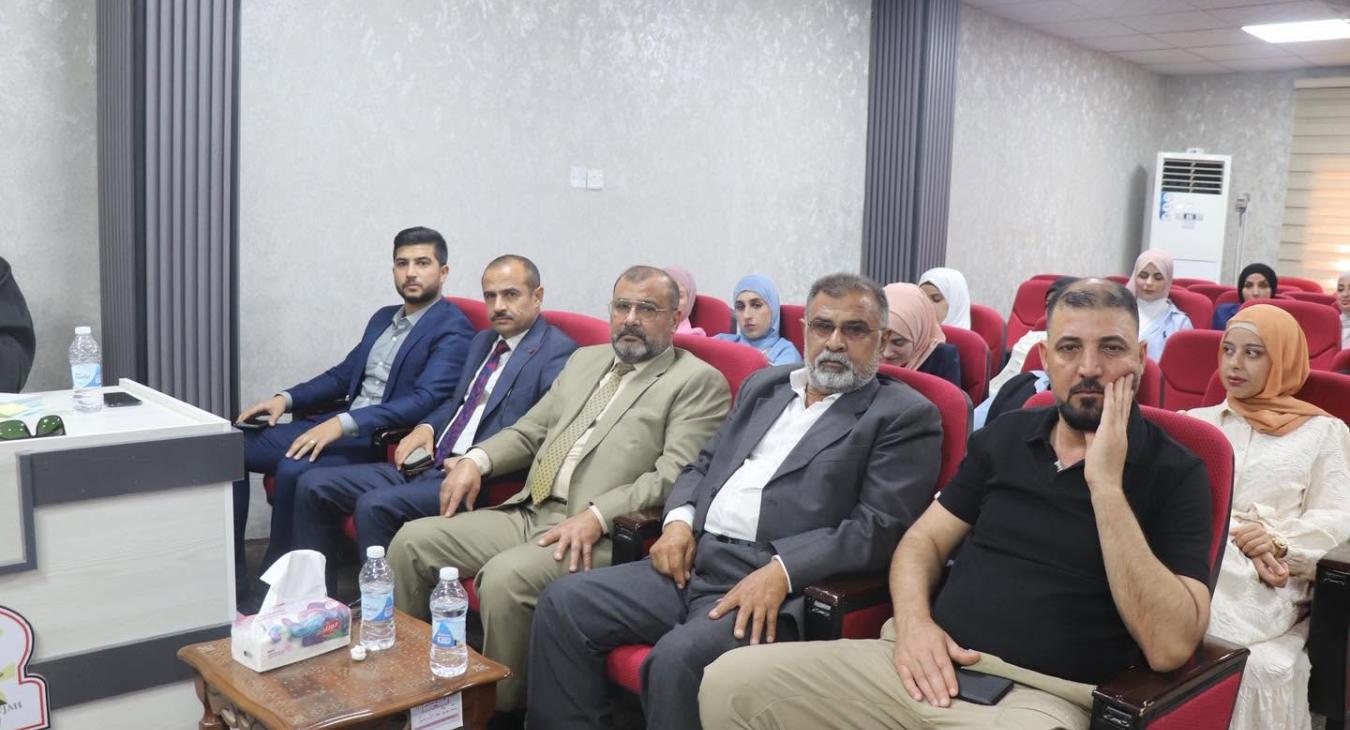 Master's Thesis Defense