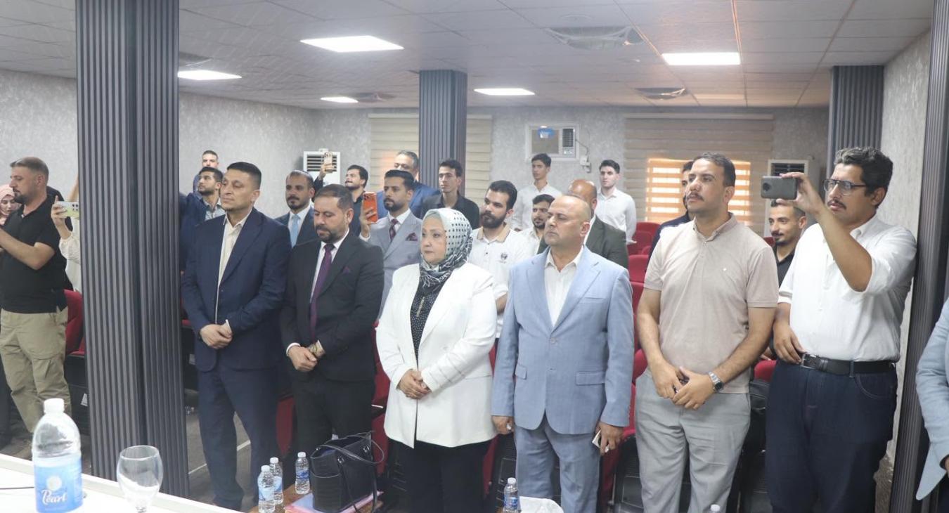 Master's Thesis Defense