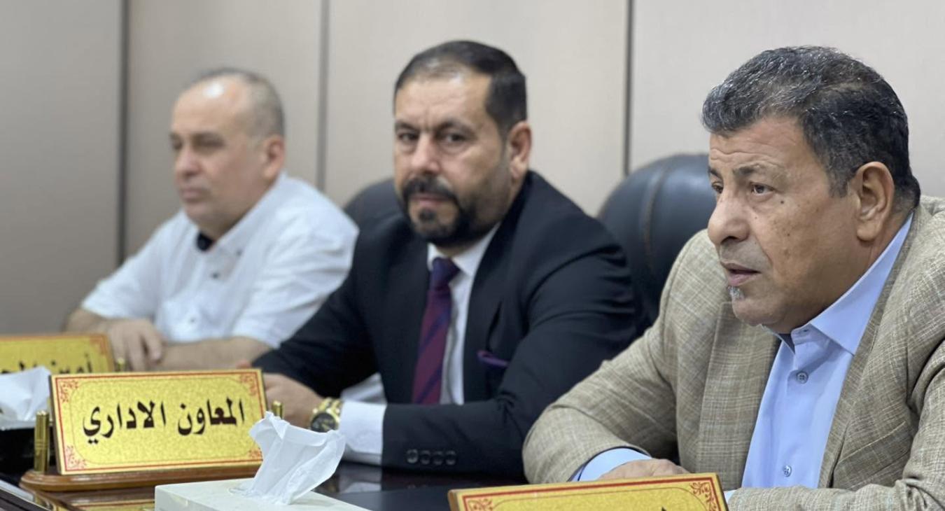The Council of the College of Law at the University of Fallujah