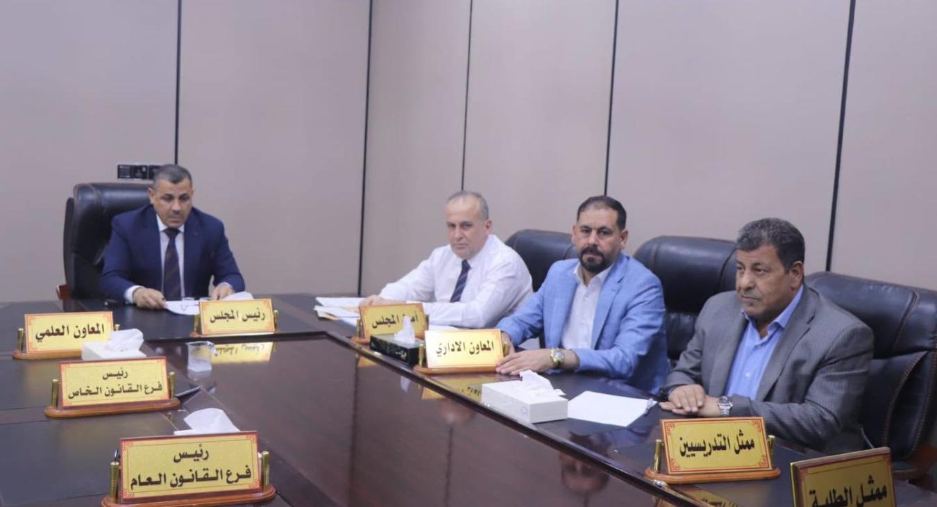 The Council of the College of Law Holds Its Tenth Open Session 