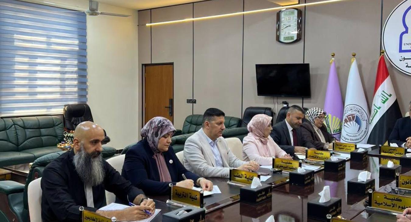 University of Fallujah Council Holds Its Sixth Session