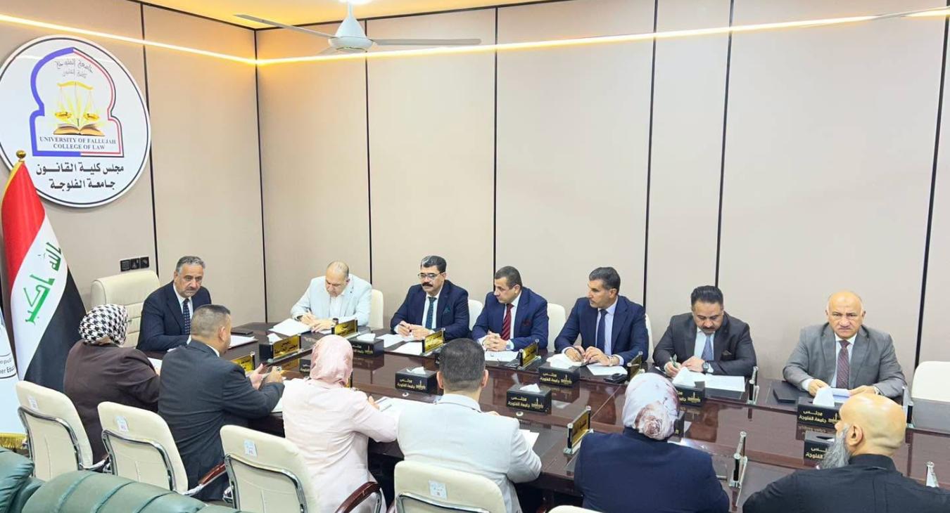 University of Fallujah Council Holds Its Sixth Session
