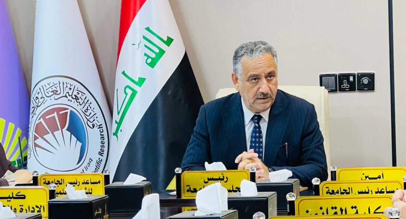 University of Fallujah Council Holds Its Sixth Session
