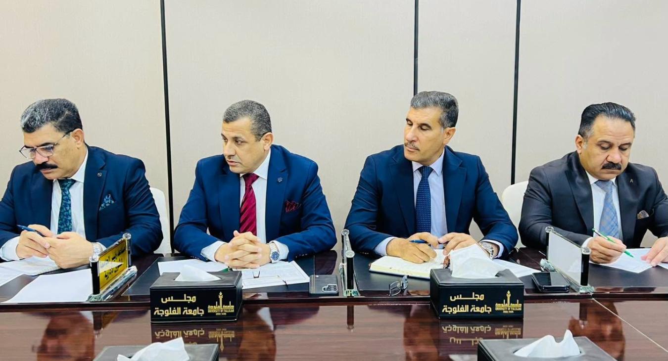 University of Fallujah Council Holds Its Sixth Session