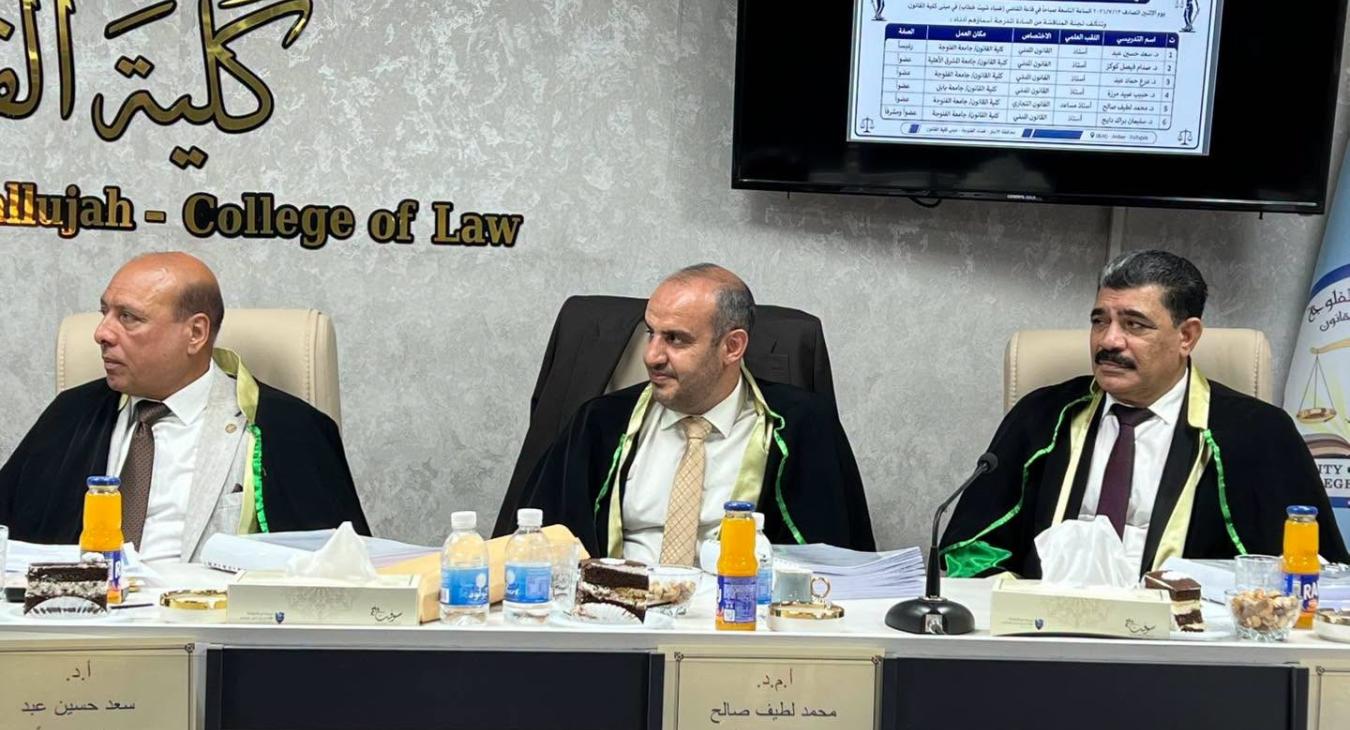 Legitimate Expectations of Contracting Parties