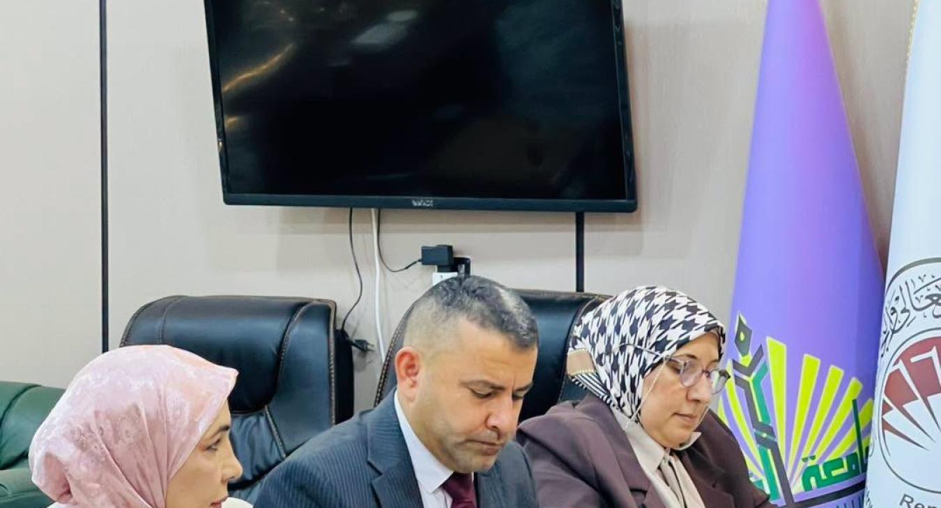 University of Fallujah Council Holds Its Sixth Session