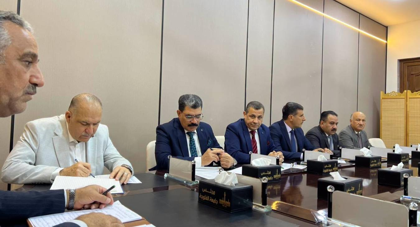 University of Fallujah Council Holds Its Sixth Session
