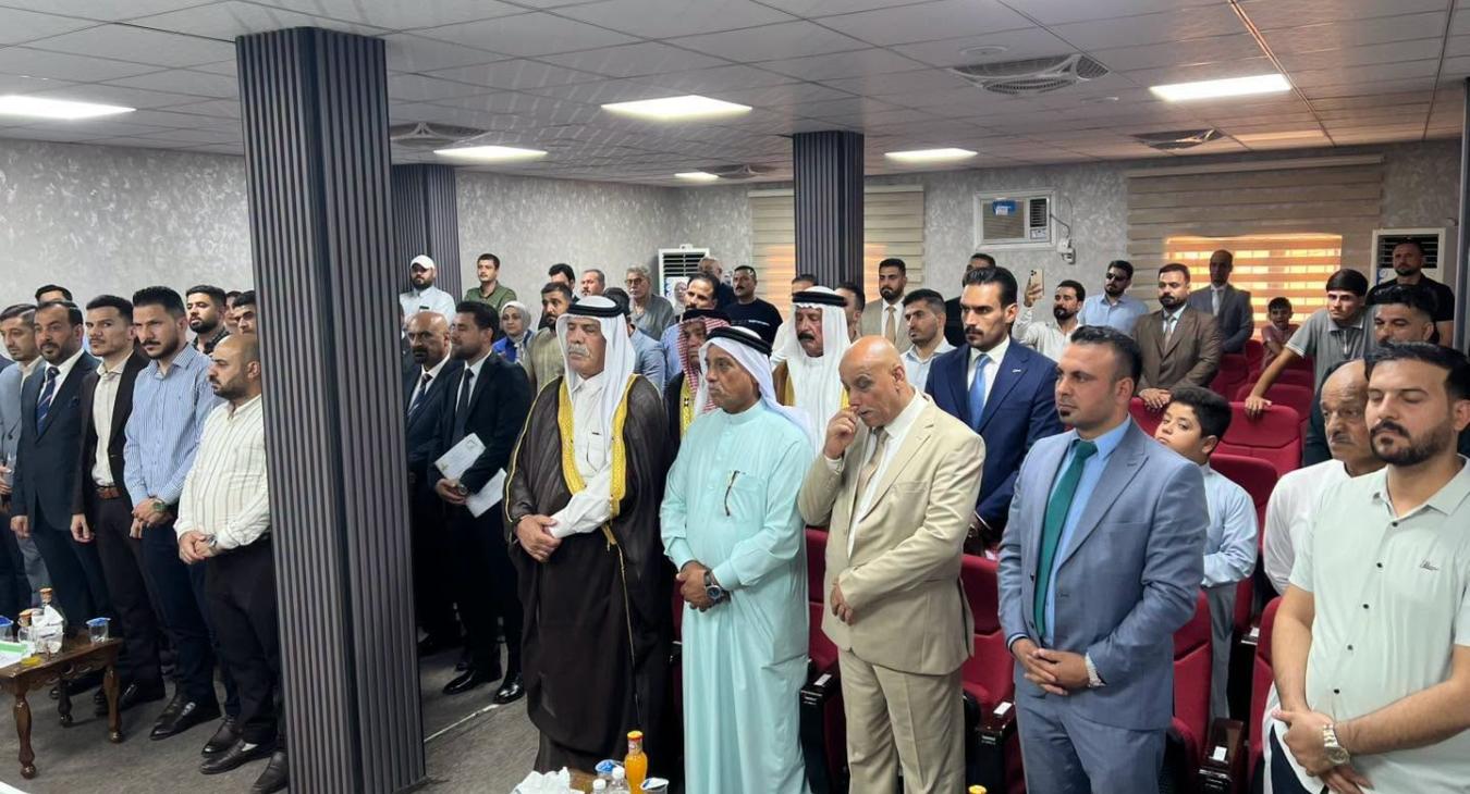 University of Fallujah Awards Doctorate in Private Law on "Contracting by Fraud"