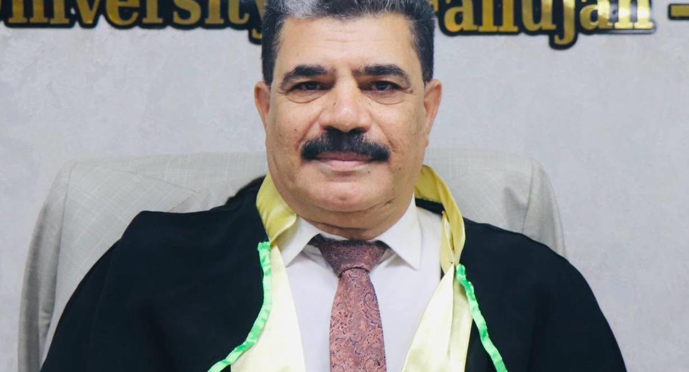 University of Fallujah Awards Doctorate in Private Law on "Contracting by Fraud"