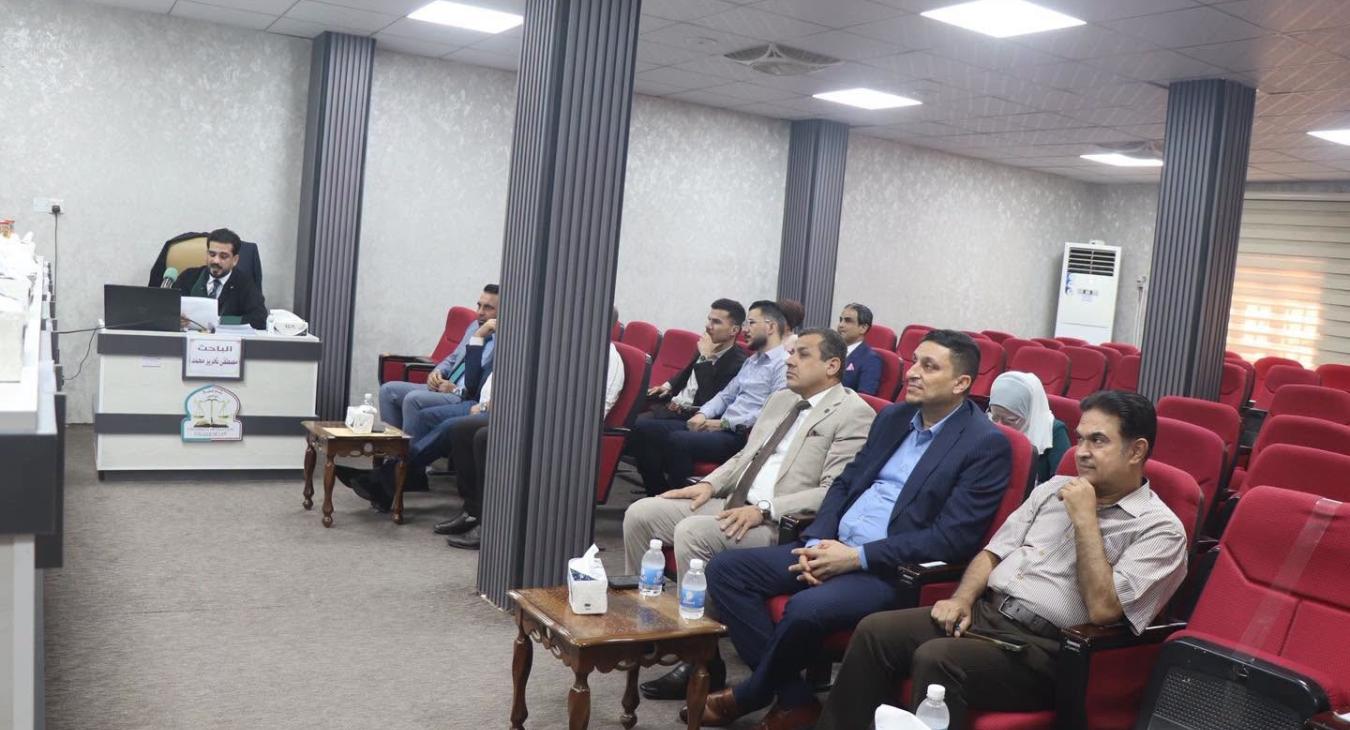 University of Fallujah Awards Doctorate in Private Law on "Contracting by Fraud"