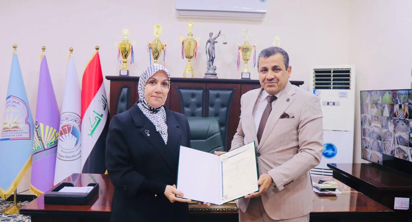 University of Fallujah Awards Doctorate in Private Law on "Contracting by Fraud"